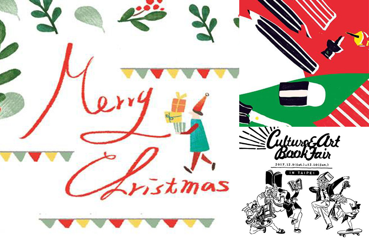 自己的禮物自己買！Wondershow嚴選文青聖誕市集大！盤！點！ 台北、聖誕節、聖誕市集、市集、文青、台中、台南、禮物、Wondershow