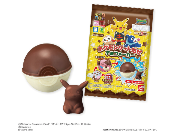 自己的點心自己做，日本新推出神奇寶貝的巧克力製作組合 點心、神奇寶貝、巧克力