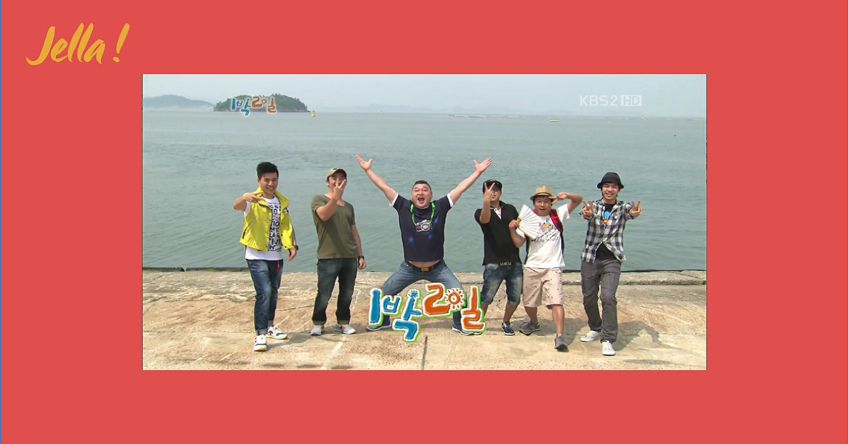 1박2일 (兩天一夜) 兩天一夜、單字卡一下、韓國綜藝