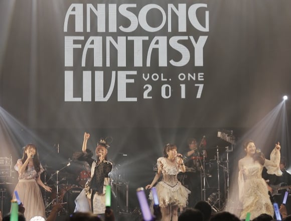 Anisong Fantasy Live在香港成功落幕!下一場演出將會在新加坡舉辨！！ 香港、動畫迷、新加坡