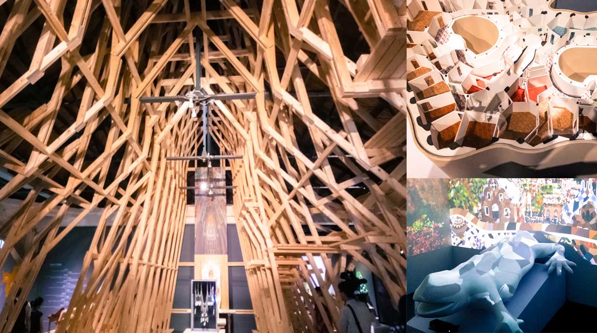 【Wondershow帶你看展覽】曲線屬於上帝，宛如上帝巧手之下的建築設計—上帝的建築師 高第誕生165週年大展 台北，展覽，華山文創園區，上帝的建築師，建築展，高第，高第誕生165週年