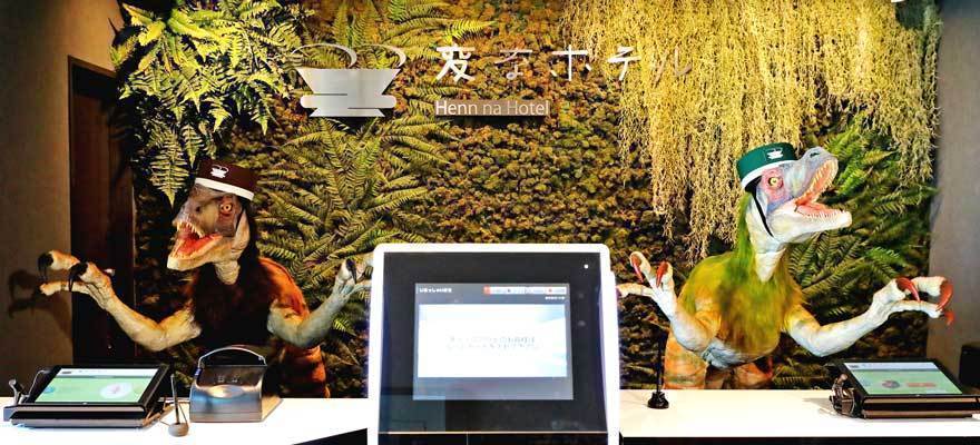 由恐龍服務生接待的飯店，最奇怪的飯店等你來入住—変なホテル 日本，東京，長崎，恐龍，服務生，飯店，奇怪飯店，機器人，迪士尼，豪登斯堡