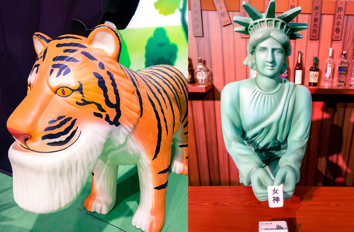 【Ｗondershow帶你看展覽】巨大扭蛋侵略地球？超萌扭蛋星人來襲啦—《扭蛋星球特展》 台北、展覽、扭蛋展、熊貓之穴、扭蛋、華山文創園區、戽斗星球、睡眠動物園、太自由女神、水果殭屍、胖胖綠小兵、Wondershow