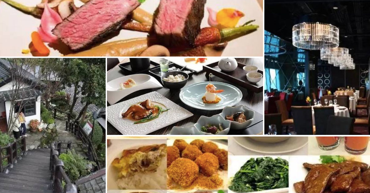 法國評選全球千家最佳美食餐廳 妳知道台灣就有五家上榜嗎？！ 美食、台灣、法國、餐廳、排行