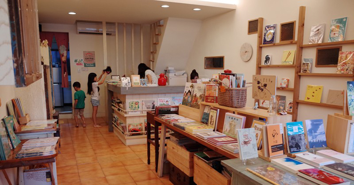 【高雄】繪本x展覽x藏書閣－體會閱讀的美好單純「小房子書舖」 高雄，藝文好店，繪本