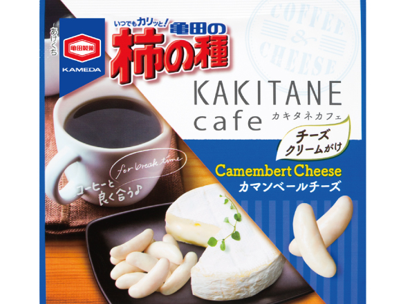 『龜田製藥』推出期間限定『卡門貝爾乾酪起司口味』柿種米果 