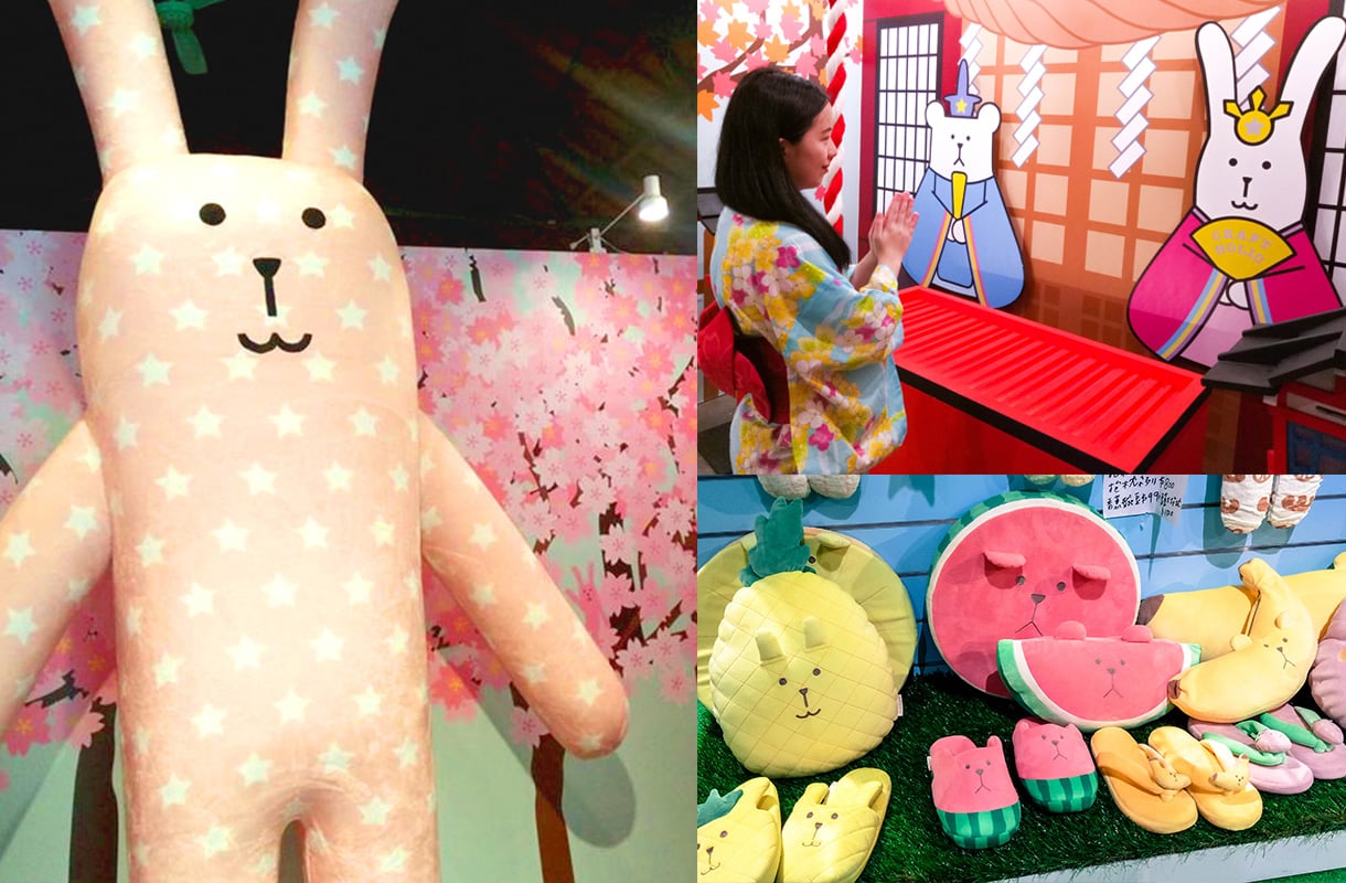 【Wondershow帶你看展覽】宇宙人登陸地球！來一場超萌的星際交流吧—《宇宙人ㄕㄓㄋ特展》 展覽、台北、宇宙人、華山文創園區、萌、網美、好拍、宇宙人特展、暑假、展覽、展訊、Wondershow