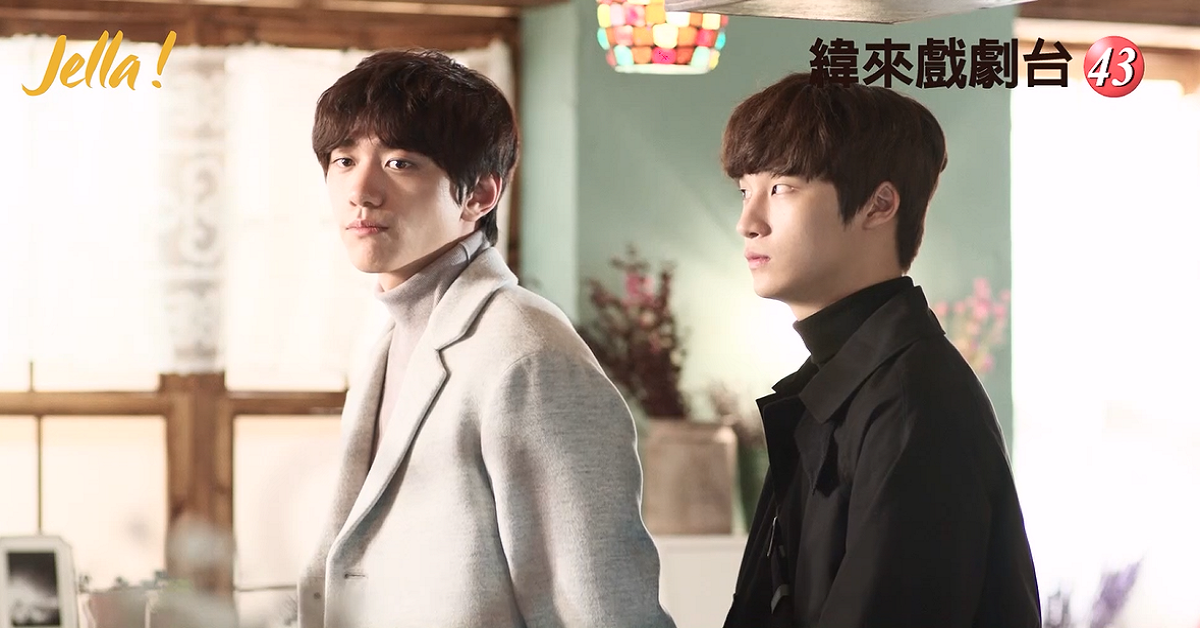 安托萬夫人#3 有什麼好看的! 安托萬夫人、有什麼好看的、韓劇、韓藝瑟、塔羅牌