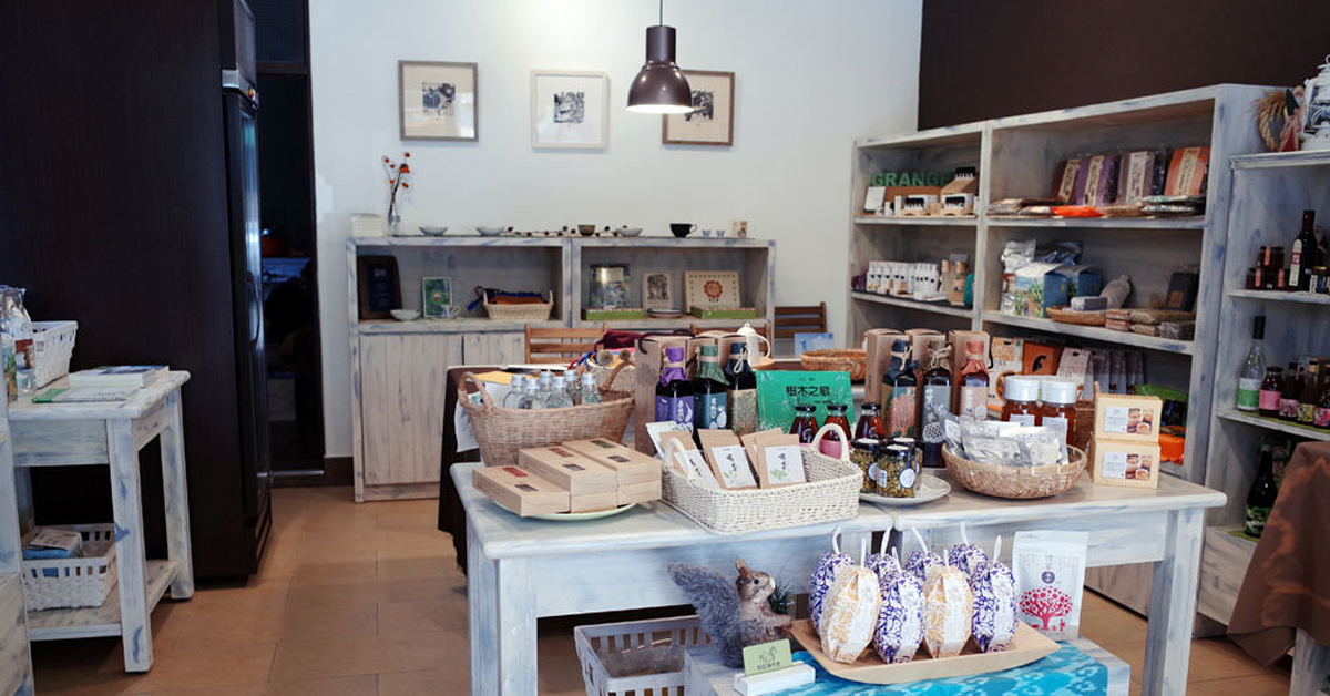 【高雄】串起人與土地的連結－食品雜貨小店「松鼠禾作舍」 高雄，藝文好店