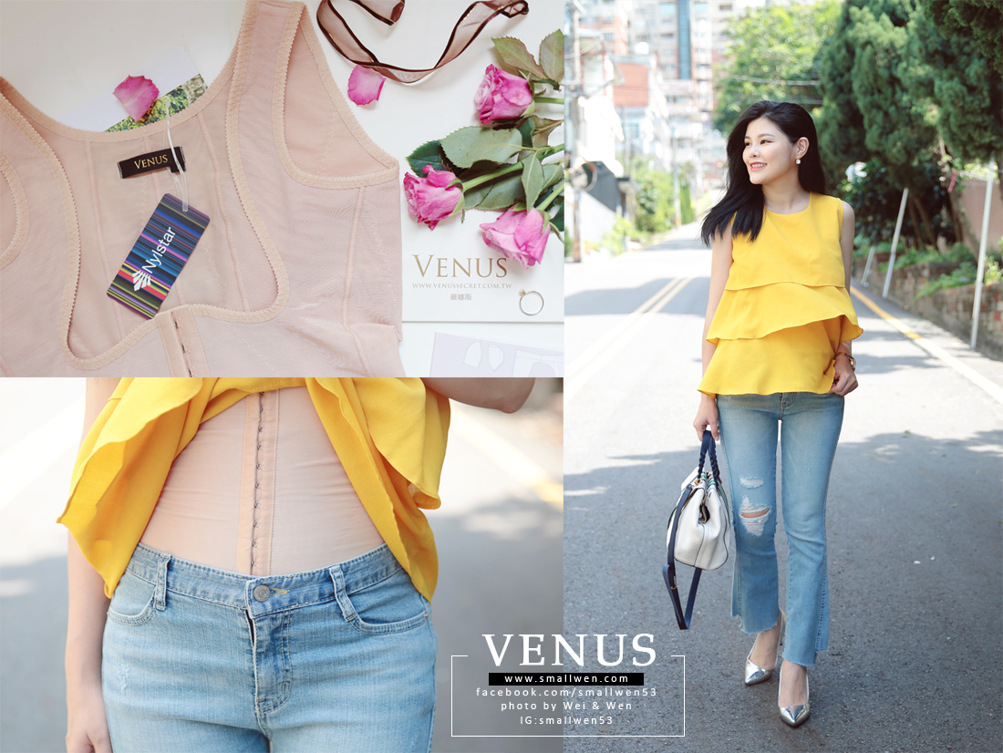 【塑身】產後快速找回少女身材♥VENUS維娜斯 輕磅推推指塑身衣 VENUS、維娜斯、推推指、塑身衣