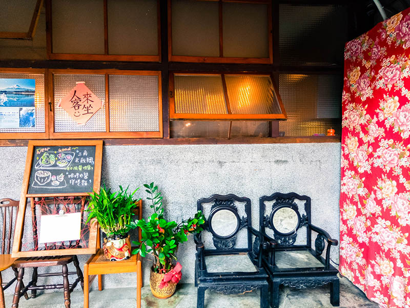 【台北】承載老屋記憶的特色咖啡館─坐坐咖啡 老屋咖啡，坐坐咖啡，咖啡館，懷舊，老屋，早午餐，藝文好店，中山
