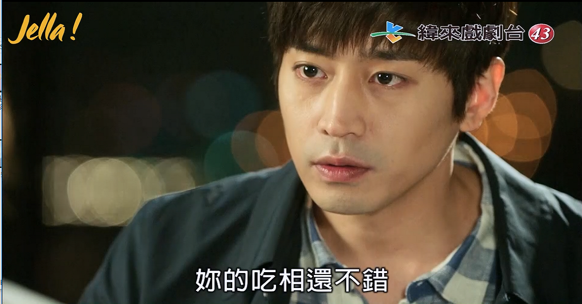 又是吳海英 #2 因為感覺動了心 又是吳海英、韓劇、抓馬韓語、徐玄振、文晸赫