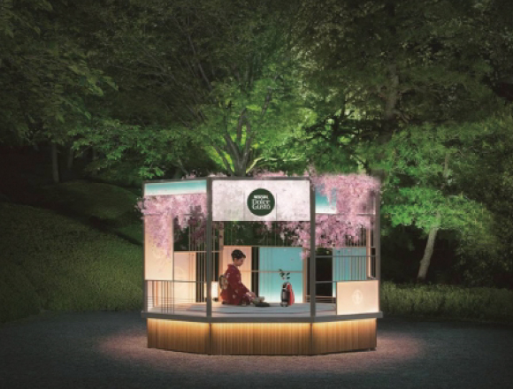 2月6日抹茶日，雀巢推出期間限定的 「雀巢膠囊咖啡機 宇治抹茶庵」。 