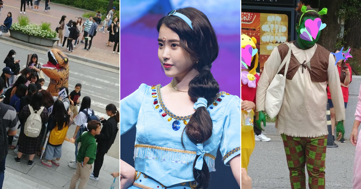 10週年見面會與粉絲大玩cosplay！IU化身迪士尼茉莉公主現身 IU、李知恩